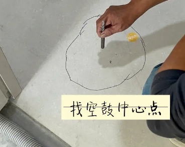 湛江瓷砖空鼓维修公司分享砂料配比不正确在瓷砖铺贴过程中可能导致以下问题
